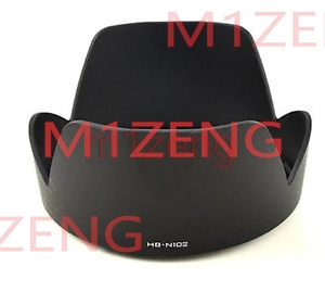 Lens Hood Petal - Copriobiettivo HB-N102 con attacco a baionetta