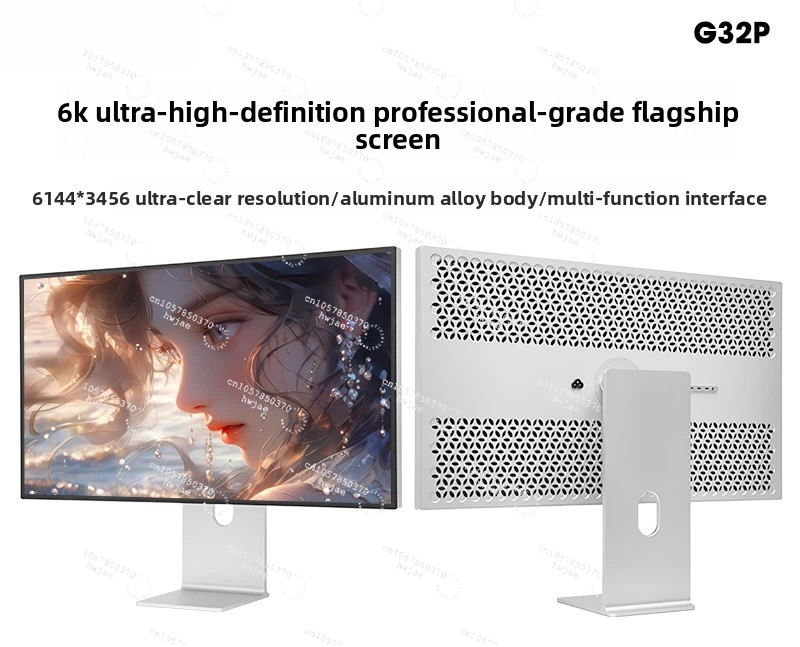 Photography Definition - Monitor Ultra HD KUYCON G32P da