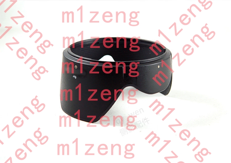 Copriobiettivo a petalo invers - Lens Hood Petal recensione e prezzo