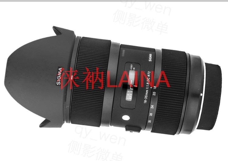 LH780-06 Copriobiettivo a peta - Lens Hood Petal recensione e prezzo