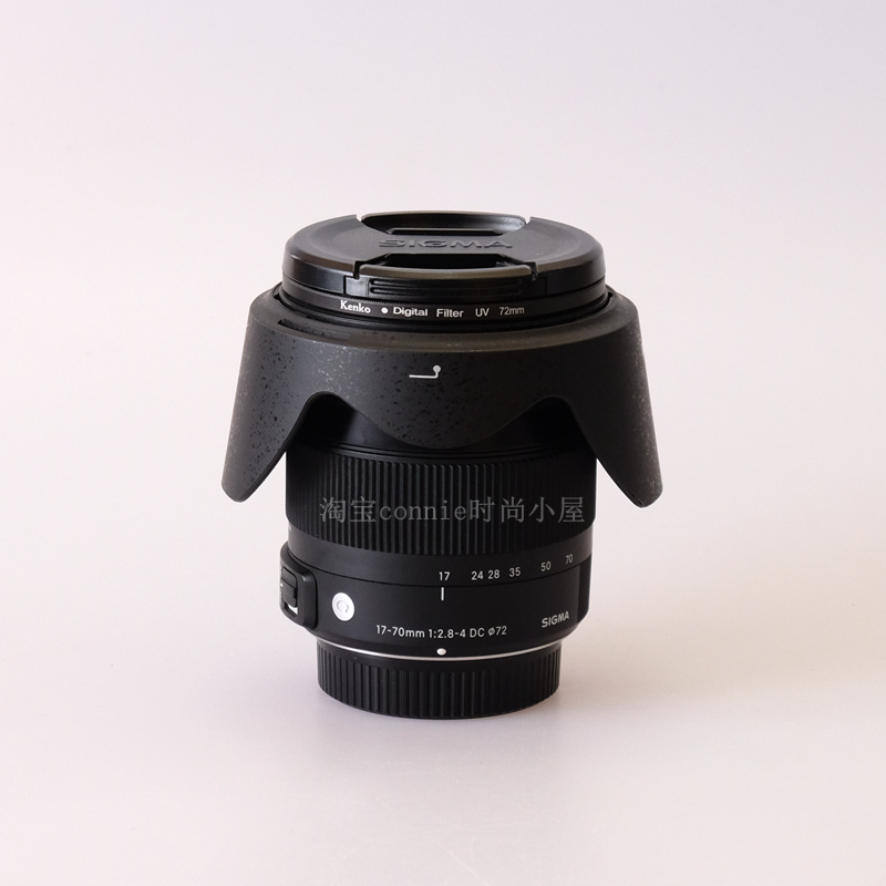 H780-03 copertura del cappucci - Lens Hood Petal recensione e prezzo