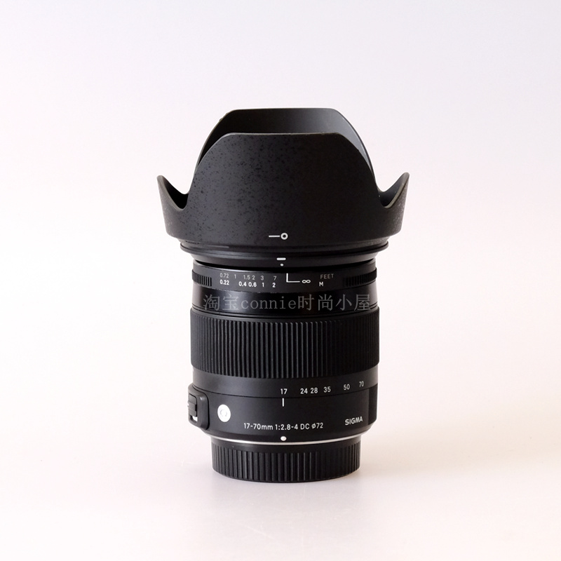 H780-03 copertura del cappucci - Lens Hood Petal recensione e prezzo