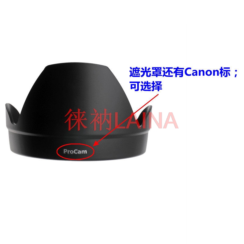Copriobiettivo a petalo invert - Lens Hood Petal recensione e prezzo