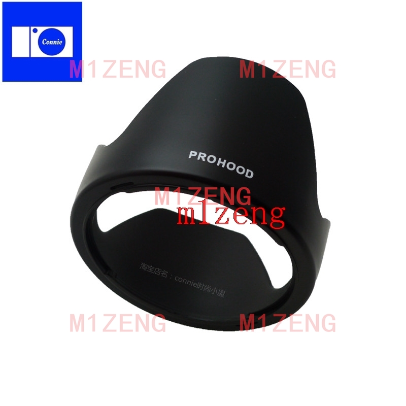 LH780-04 72mm Reverse petalo f - Lens Hood Petal recensione e prezzo