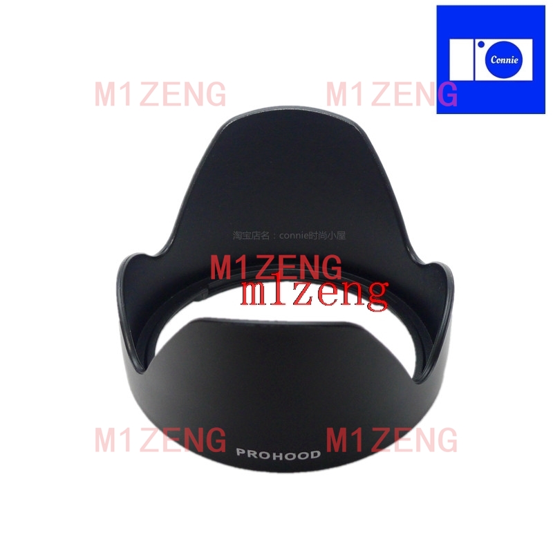 LH780-04 72mm Reverse petalo f - Lens Hood Petal recensione e prezzo