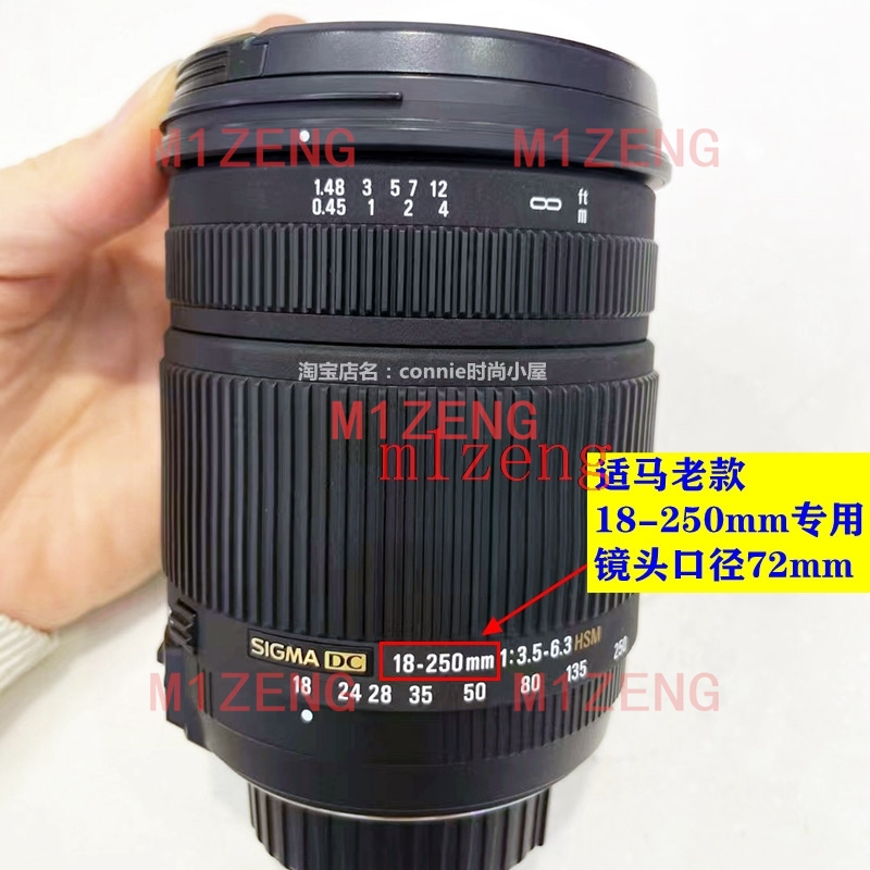 LH780-04 72mm Reverse petalo f - Lens Hood Petal recensione e prezzo