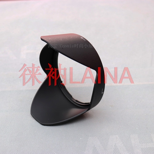 LH780-06 Copriobiettivo a peta - Lens Hood Petal recensione e prezzo