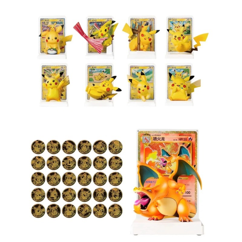 Set di figure da collezione Pi - Backdrop Stand Kit recensione e prezzo